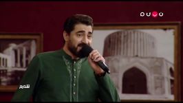 اجرای زنده محمدرضا علیمردانی در برنامه دورهمی  آوای شب