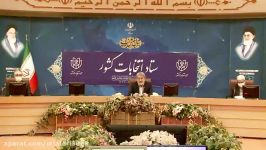گزارش وزیر در نشست ویدئو کنفرانس ستاد انتخابات کشور استانها   ۹ اردیبهشت ۹۹