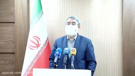 وزیر کشور در پایان جلسه کمیته امنیتی اجتماعی ستاد ملی کرونا  ۱۴ فروردین ۹۹