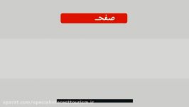 آينده نگری امروز ايران توسط دكتر محمدشريف ملك زاده