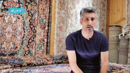 تبریز پایتخت جهانی فرش دستباف  خرید انواع فرش آلیار