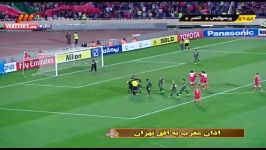 گل طارمی؛ پرسپولیس النصر