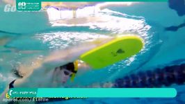 آموزش شنا  یادگیری شنا  شنا مقدماتی حرفه ای شنا غورباقه 28423118 021