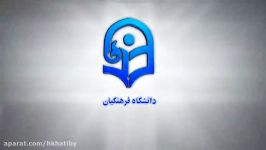 ویدئو 19 مباني روش هاي شناسايي استعدادهاي ورزشي مدرس دکتر حسين مجتهدي