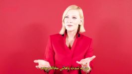 کیت بلانشت فمینیسم «خانم آمریکا» می‌گوید  غریبه‌ای در میان جمع