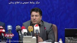 پاسخ رئیس سازمان حمایت به سوال خبرنگار خبرگزاری صنایع