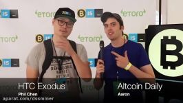 dssminer.com What To Expect w The HTC Exodus Bitcoin Phone  Interview w Phil