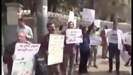 تجمع اعتراض آمیز مقابل سفارت عربستان در قاهره