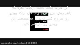 معرفی بازی ایرانی Light Response