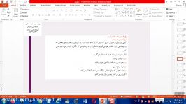 جلسه سیزدهم انتگرال 6 ریاضی عمومی رته کامپیوتر استاد عموهادی