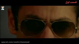 دانلود فیلم هندی نترس 3  هنرمندی سلمان خان