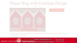 Islamic Prayer Rug with golestan Design