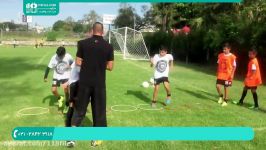 آموزش فوتبال کودکان  فوتبال برای نوجوانان  تکنیک فوتبال 02128423118