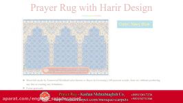 Islamic Prayer Rug with harir Design