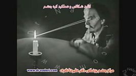 کالبد شکافی عملکرد کره چشم  مرکزچشم پزشکی دکترنادری