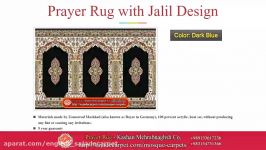 Prayer Rug with jalil Design