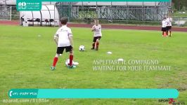 آموزش فوتبال به کودکان  فوتبال کودکان  تکنیک فوتبال حرفه ای فوتبال 02128423118