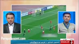 گفتگو حسین عبدی بعد برد مقابل النصر