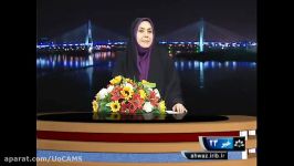 خبر یوسی مس محاسبات ذهنی چرتکه