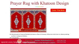 Mihrab mosque Rug with khatoon Design