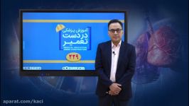 درس ریه مسمومیت مبحث NIPPV یا اینتوباسیون