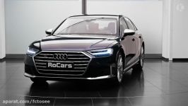 اتومبیل های برتر دنیا  Audi S8  ماشین لاکچری