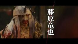 Rurouni Kenshin The Legend Ends 4 Minutes Special HD