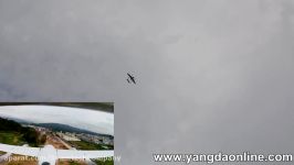 YANGDA FW 250 FIXED WING VTOL PLANE