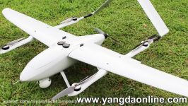 YANGDA FW 250 FIXED WING VTOL PLANE