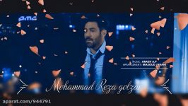 کیلیپ ترکیبی سریال عاشقانه به صدای های دو خواننده محمد رضا گلزار وفرزاد فرزین