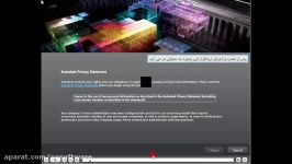 آموزش فعال سازی Autodesk Maya 2014