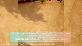 کاهگل شیراز  معرفی پروژه جداره سازی در معالی آباد شیراز کاهگل مقاوم ضد آب