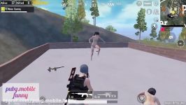 پابجی موبایل خنده دار پارت ۳  pubg mobile funny part ۳