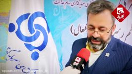 مهدی بائی، مدیرعامل شرکت سرمایه گذای سهام عدالت استان گلستان