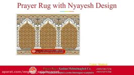Mihrab Prayer Rug Designs Kashan Mosque Prayer Rug niayesh Design