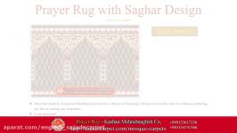 Mihrab mosque Rug with saghar Design