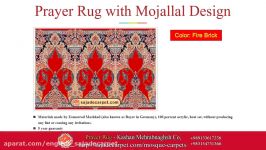 Islamic Prayer Rug with mojallal Design