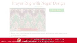 Mihrab Prayer Rug with negar Design