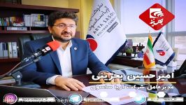 امیر حسین بحرینی مدیر عامل شرکت پلیمر آریا ساسول