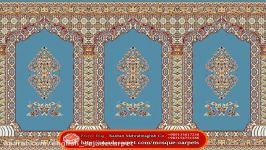 Mihrab Prayer Rug with meraj Design