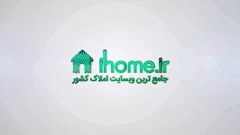 فروش آپارتمان 190متری ولنجک  منطقه ۱