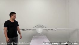 YANGDA FW 320 FIXED WING VTOL PLANE