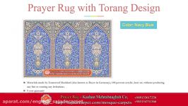 Mihrab Prayer Rug with torang Design