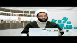 آیا امام زمان مردم قم تهران جنگ شدیدی می کند؟