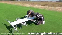 YANGDA FW 320 FIXED WING VTOL PLANE