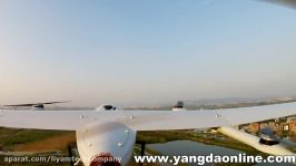 YANGDA FW 320 FIXED WING VTOL PLANE