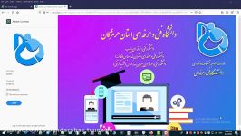 تغییر حالت رکوردهای ضبط شده private به public در نرم افزار ادوب کانکت