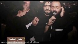 شور  ام الائمه گفت نوحو علی الحسین