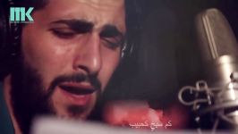 عاشوراء يومنا  للرادود محمد جعفر غندور