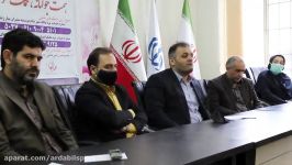 عملکرد دکتر سجاد انوشیروانی مدیرکل ورزش جوانان استان اردبیل